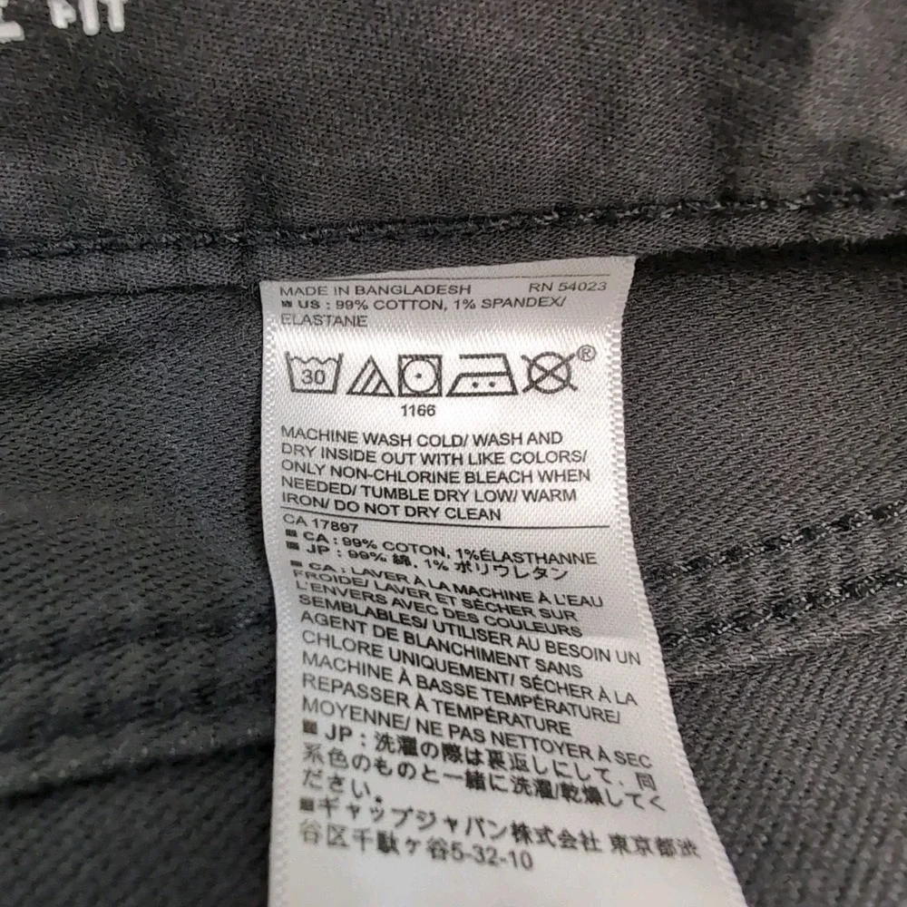 Banana Republic Jeans Mens 30x32 Camo Travel Jean Stretch Slim Fit‎
